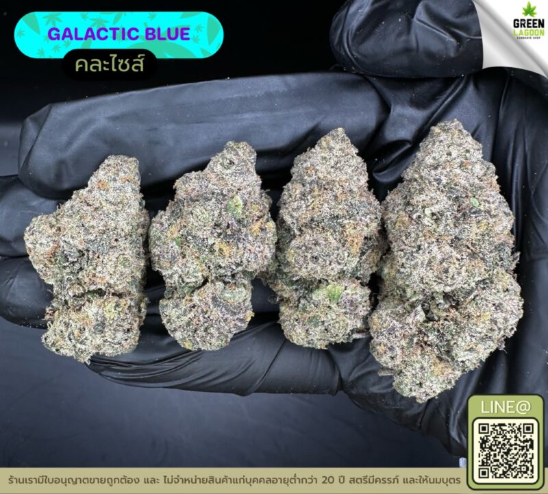 Galactic blue