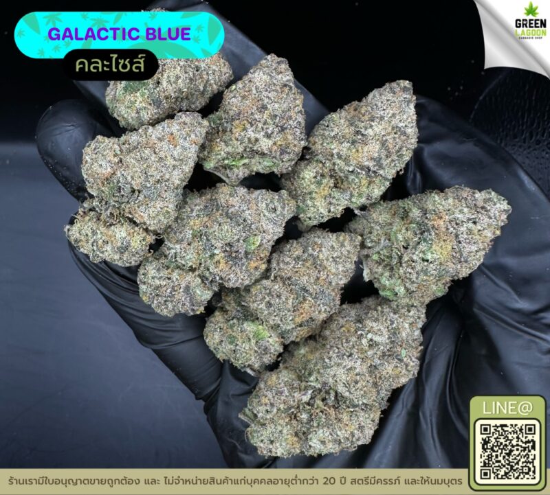 Galactic blue