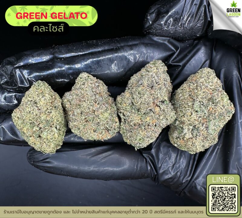 Green gelato