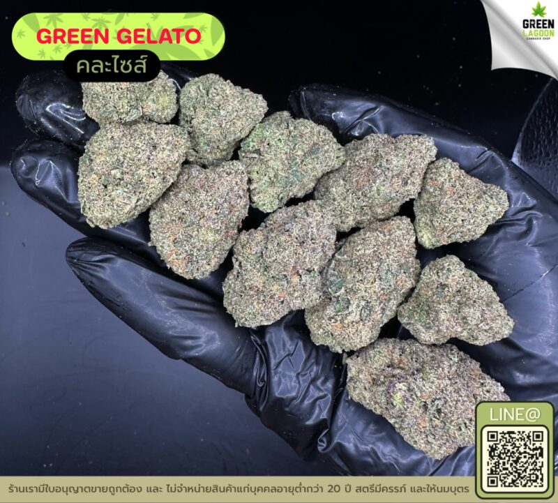 Green gelato