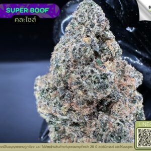 Super boof
