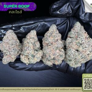 Super boof