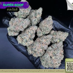 Super boof